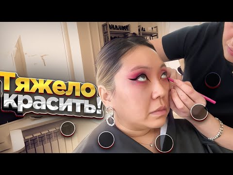 ИСПОРТИЛИ ГОТОВЫЙ МАКИЯЖ! Потратили 2 ЧАСА на макияж за 7000 РУБЛЕЙ в Москве!|NikyMacAleen