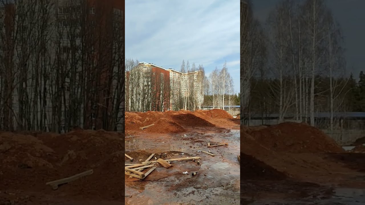 Дом Природы Ижевск Фото