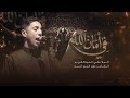في أمان الله علي العبدالكريم في أمان الله علي العبدالكريم