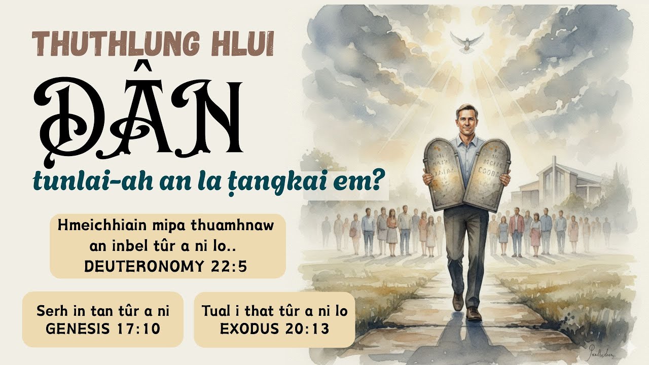 Thuthlung Hlui Dante hi tunlai hunah kan la hmang chhunzawm ang em?