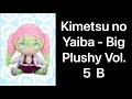 [Toreba]  Kimetsu no Yaiba - Big Plushy Vol. 5  B