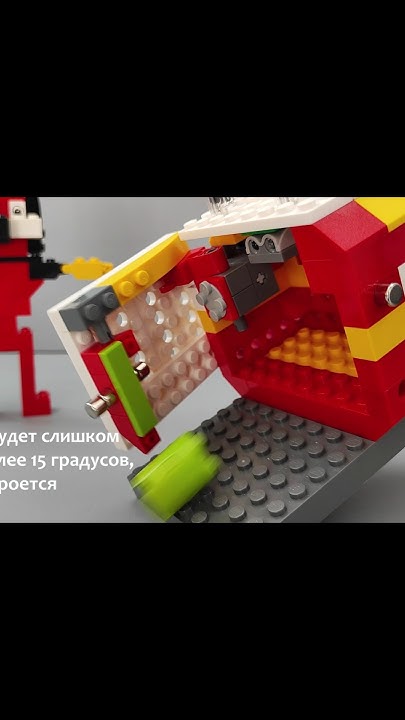 Холодильник из Lego #lego #wedo #лего - YouTube