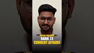 Jayesh Prajapat Rank 73 | Current Affairs Success Strategy | Ceramic Academy