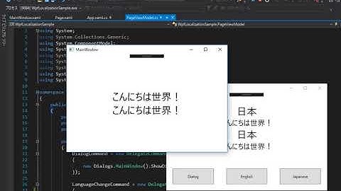 How to localize WPF application.