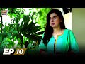 Watch Pachtawa Episode 10 | Faisal Qureshi | Anum Fayyaz | Aijaz Aslam | ARY Digital Drama Online In Hd