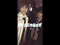 風男塾 健水と真咲と宙と光黄「ツバメ撮影時のオフショット 2」