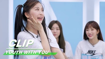 Esther Yu provided advice on Snow Kong