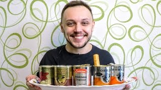 Говяжья тушенка ГОСТ бюджетный обзор продукта Говяжья тушенка ГОСТ бюджетный обзор продукта
