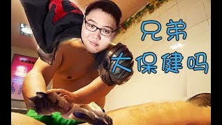 【PDD】盖伦:T1阵容三项盖伦狂打武器,无奈20分钟下路推光!