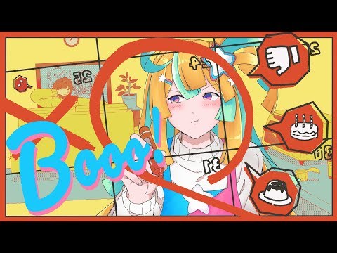 『 Booo! 』ver.天川はの