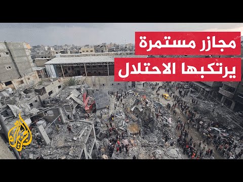 الاحتلال يرتكب مجزرة جديدة بمخيم جباليا شمالي قطاع غزة