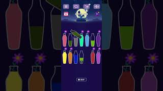 Water Sort 222, 223, 224, 225, Special Level