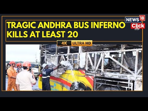 Bengaluru-Bound Bus Catches Fire in Kurnool | 20 Killed, Dozens Injured in Midnight Tragedy | 4K Episode cover
