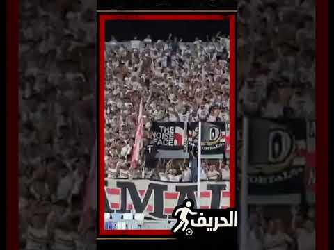 زيزو الجعان جماهير الزمالك عملت الصح مع زيزو في الملعب