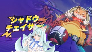 【#崩壊スターレイル】Ver.3.3イベント「シャドウチェイサー」【崩壊:スターレイル/スタレ/スターレイル/Vtuber/明日賀ある】