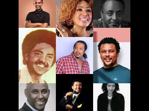 ምርጥ እና ተወዳጅ የኢትዮጵያ ስሜት ቀስቃሽ የሙዚቃ ስብስብ Ethiopian Amharic Mix Of Non Stop Music 