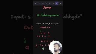 Is Subsequence? | Two Pointer Approach | LeetCode 392 | Java