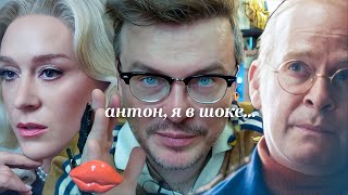 видео: ну вот картинка: ну вот