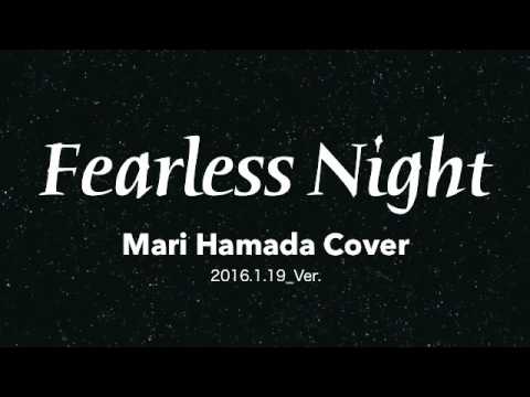Fearless Night 浜田麻里 cover フィアレスナイト　No.74