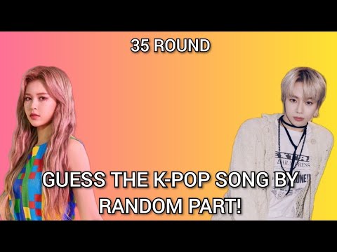 к поп песни рандом. к поп песни рандом. Kpop random dance. к поп песни рандом. к поп песни рандом.