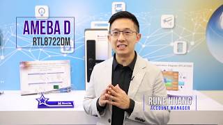 【COMPUTEX TAIPEI 2019】Realtek - Ameba D: Ultra-Low-Power IoT Solution(RTL8722DM)