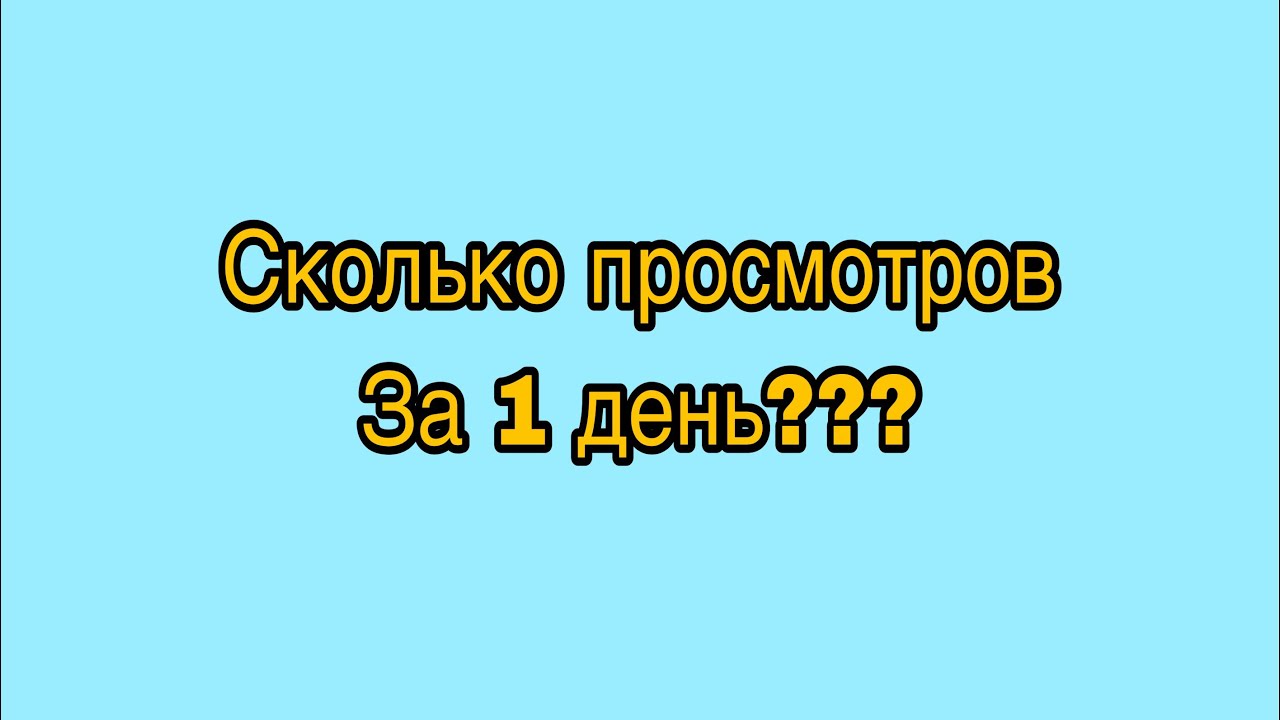 Оки сколько дней применять