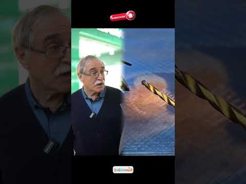 Ну вот это поворот! 😱 Обознался… и что было дальше? 😂