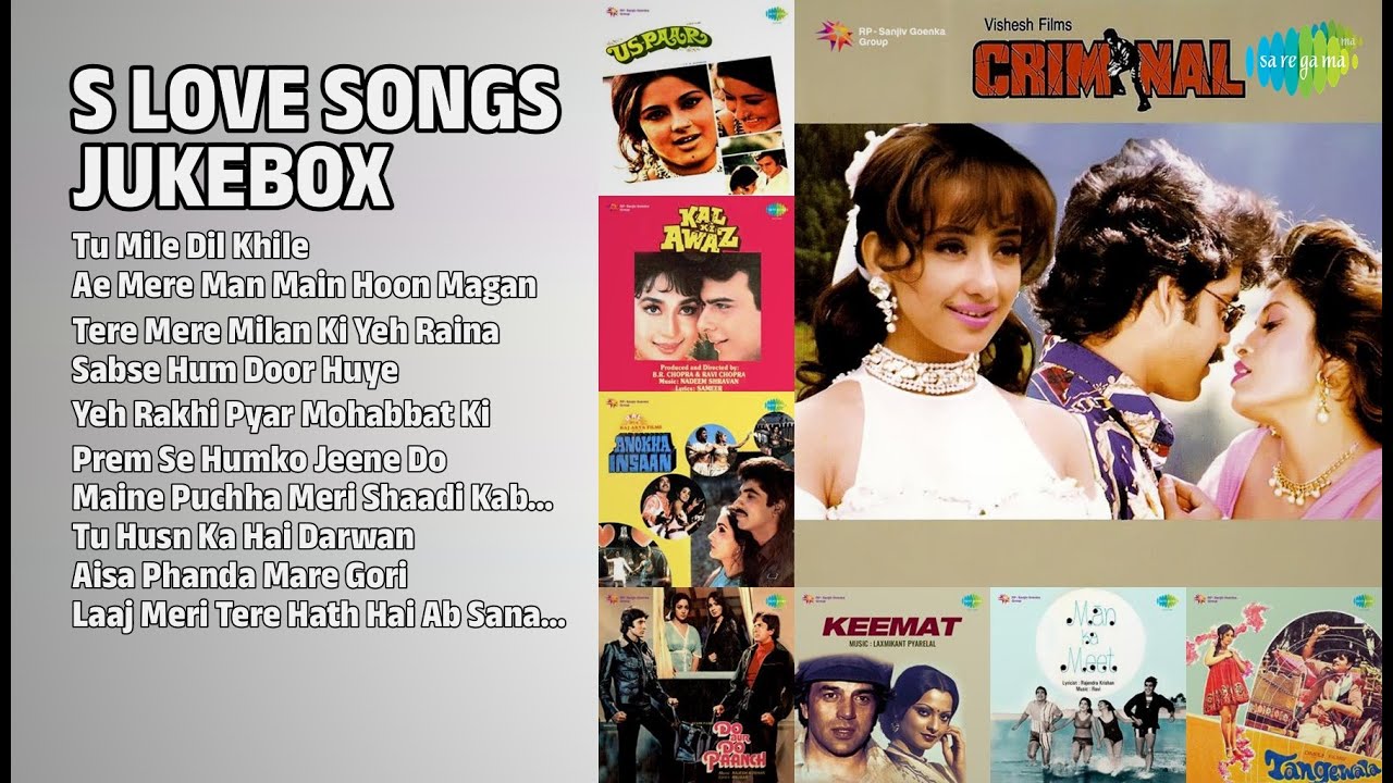 90's के सुपरहिट गाने | Lata Mangeshkar Songs | Tu Mile Dil Khile | Ae Mere Man Main Hoon Magan