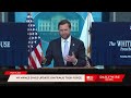 VP Vance Provides Major Update on Fraud Task Force