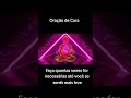 Oração de Cura espiritual #oração #oraçãopoderosa #curaespiritualeemocional