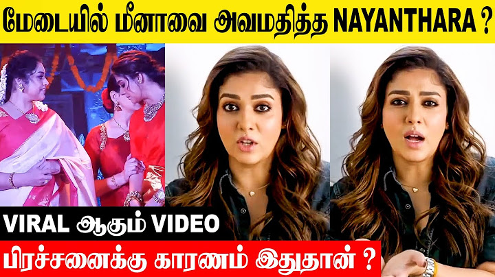 Meena Insulted By Nayanthara Issue : Clarification Video | Mookuthi Amman 2 Poojai |Sundar C |Kushbo