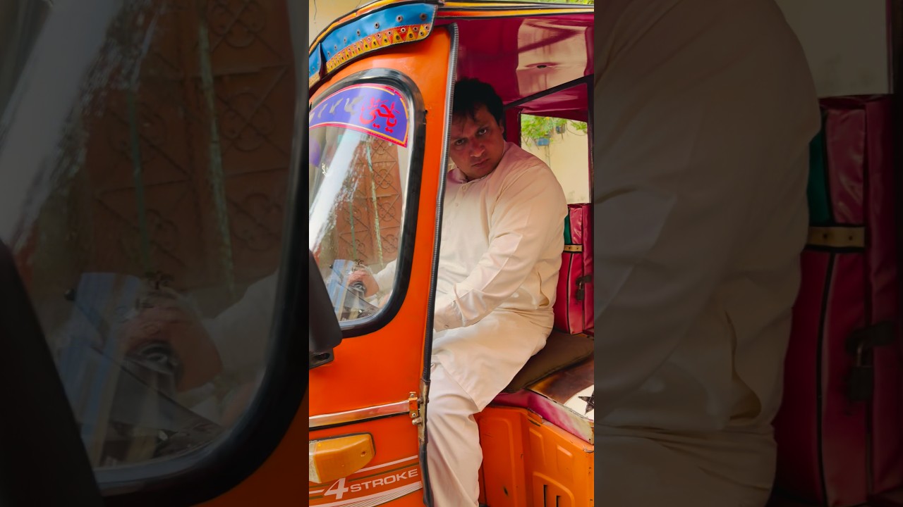 Mr Imran Nay Riksha Lay Liya #familyvlog #youtubeshorts #trending #viralvideo