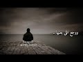 حبيبي تعبت من بعده وشكله مصر يتعبني حلااااات واتس اب وفيسبوك 2019