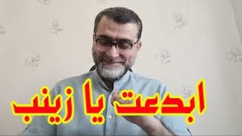 تصحيح التلاوة الصفحة ٥٢ / واتس ايمو كوميرا ٠٠٩٦٤٧٥٠٣٣٩٩٩٣١