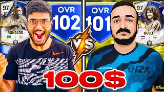 If I Lose, I Have to Pay 100$! Me vs @Saumya_H2H (3time Esports Champion in FC MOBILE)