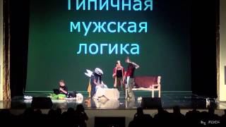 [Mafia Production] – “Фанф, который написал реалист”[1 ДЕНЬ AniCon Festival 2015 (03.07.2015)]