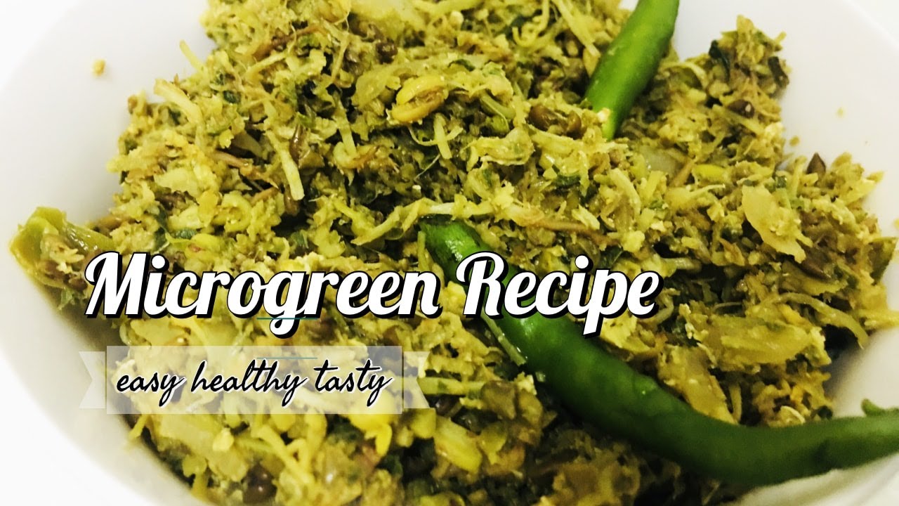 ചെറുപയർ ഇല തോരൻ Easy Recipe Healthy Recipe Microgreen Recipe