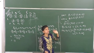 MATHS-XII-11-03 NCERT Exercise, Pradeep Kshetrapal channel