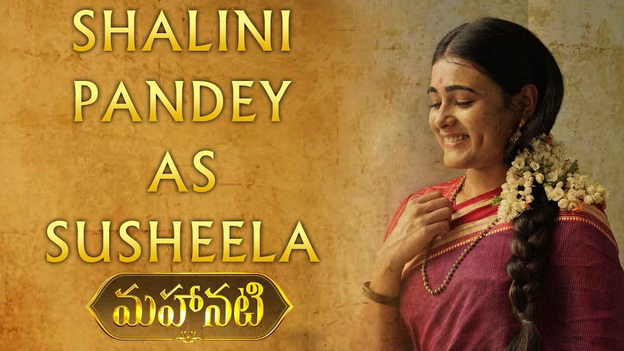 Shalini Pandey as Susheela - Character Intro | 