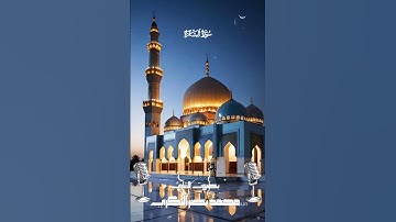 ما تيسر من سورة البقرة بصوت القارئ محمد نصر البكري ليله 10 رمضان التراويح #المصحف #القزابري