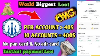 🔥🔥Bitlantis Website Unlimited Refer bypass trick ll Per Account 40$ Instant Profit ll No need kyc screenshot 1