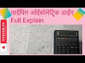 How to read piping isometric drawing  piping isometric drawing engineering drawing 