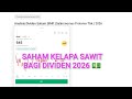SIMP TEBAR DIVIDEN TINGGI ? 💵 ANALISIS UPDATE 2026!