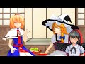 Touhou mmd candy incident