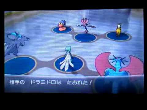 ポケモンバトルハウス攻略