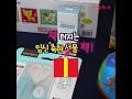 (광고) 코베 임신축하선물팩!