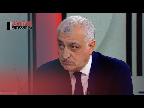 „ივანიშვილი პრემიერებს, თეთრი კონვერტებით, უგზავნიდა არაოფიციალურ ხელფასებს,“ — მამუკა ხაზარაძე