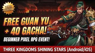 नया सामकॉक पिक्सेल आरपीजी! Three Kingdoms Shining Stars (Android/iOS) screenshot 3