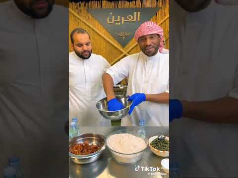 طريقة الخبز الحساوي