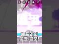 [로블록스] 애프리의 중간 난이도 고죠 콤보! #roblox  #jujutsushenanigans